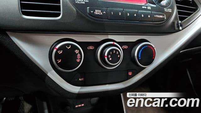 Kia All New Morning Deluxe Trendy, 2014 15