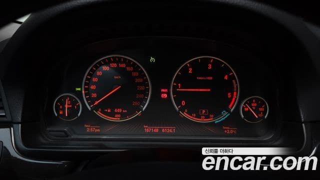 BMW 5시리즈 (F10), 2011 8