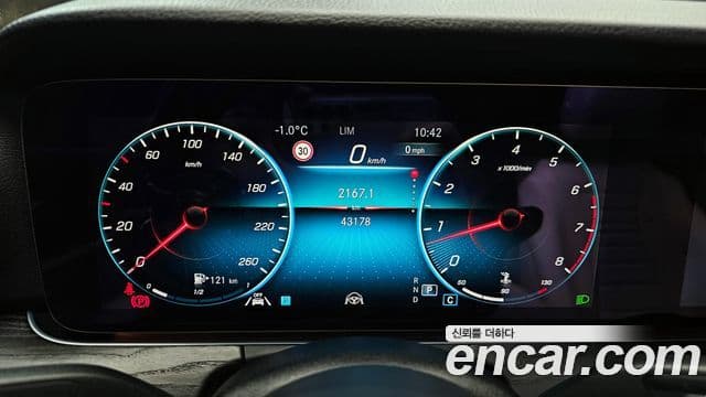 Mercedes-Benz E-класс W213 Avantgarde, 2023 8