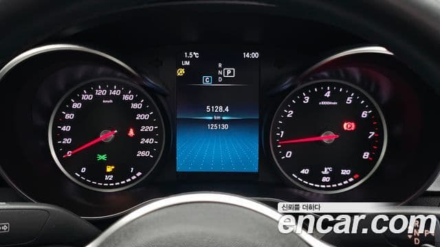 Mercedes-Benz C-класс W205 Avantgarde, 2020 8