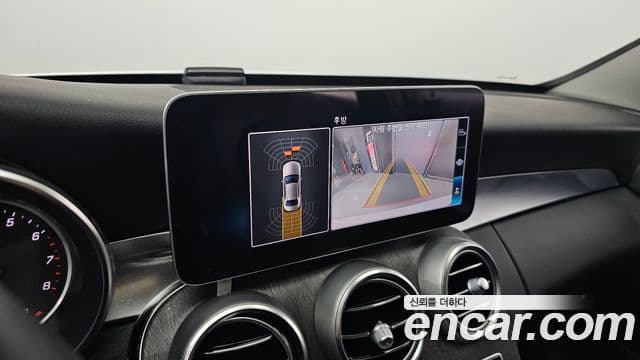 Mercedes-Benz C-класс W205 Avantgarde, 2020 18