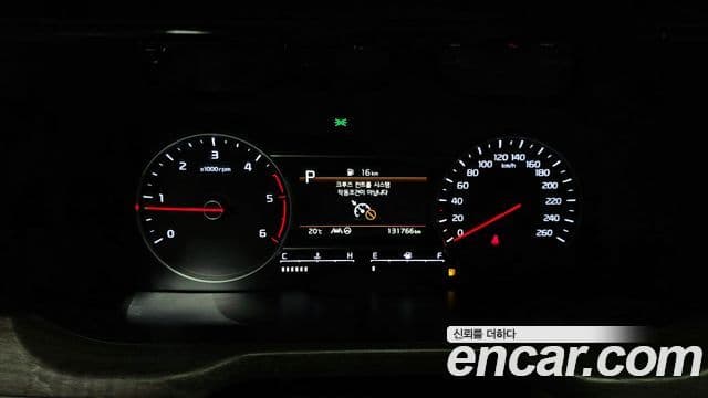 Kia Sorento 4세대 Prestige, 2022 8