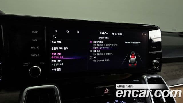 Kia Sorento 4세대 Prestige, 2022 17