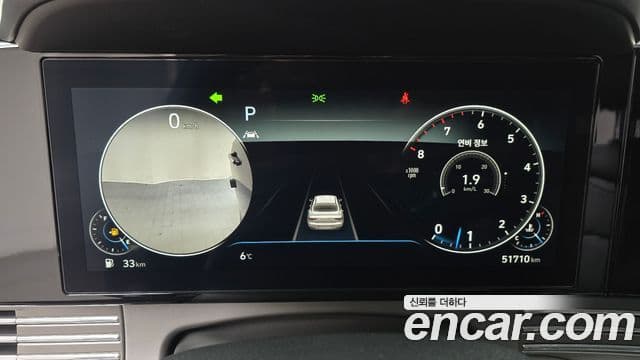 Hyundai The / новый New Grandeur IG Le Blanc, 2023 8