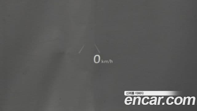 Hyundai The / новый New Grandeur IG Le Blanc, 2023 17