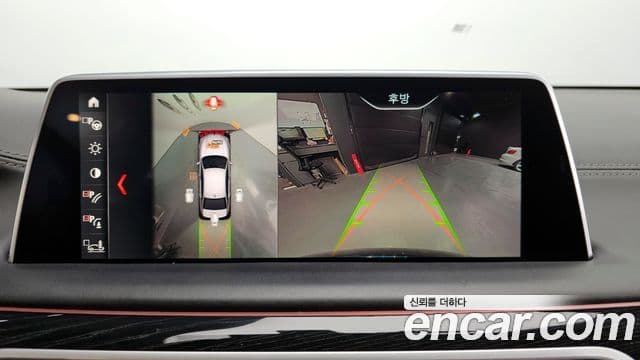 BMW 7시리즈 (G11) 730Ld xDrive M Sport, 2019 15