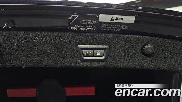 BMW 7시리즈 (G11) 730Ld xDrive M Sport, 2019 20