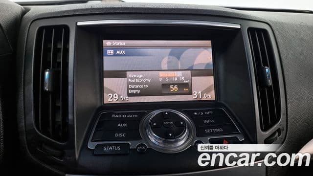 Infiniti G25 V36, 2012 15