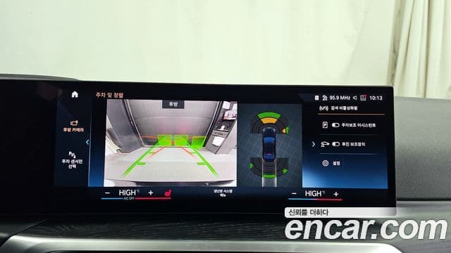 BMW 3시리즈 (G20), 2023 15