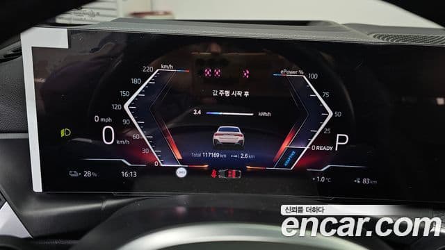 BMW i4 eDrive40 M Sport, 2022 8