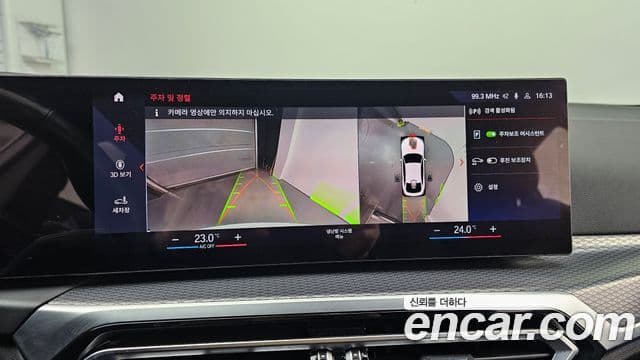 BMW i4 eDrive40 M Sport, 2022 16