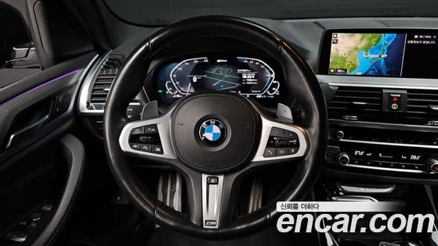 BMW X3 (G01) xDrive 30e M Sport, 2021 13