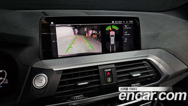 BMW X3 (G01) xDrive 30e M Sport, 2021 15