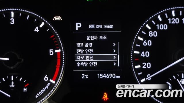 Hyundai Santa Fe TM Exclusive Special, 2019 16