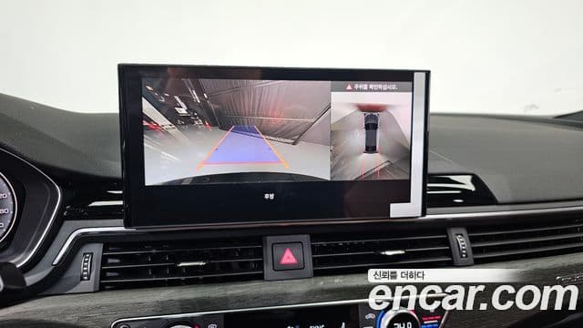 Audi A5 (F5) 40 TFSI Quattro Premium Sportback, 2023 15