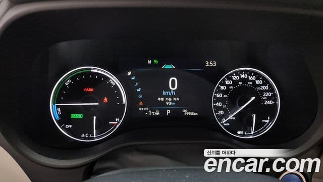 Toyota Sienna 4세대, 2023 8