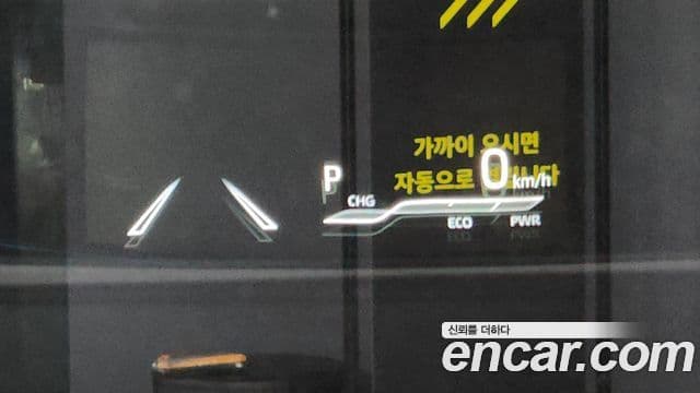 Toyota Sienna 4세대, 2023 14