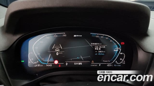 BMW X3 (G01) xDrive 30e M Sport, 2020 8