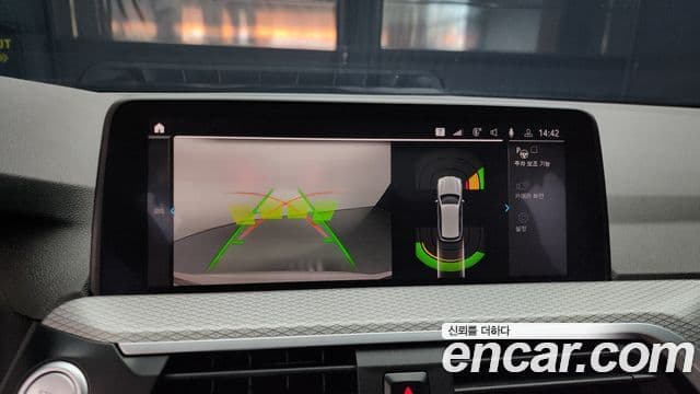 BMW X3 (G01) xDrive 30e M Sport, 2020 16