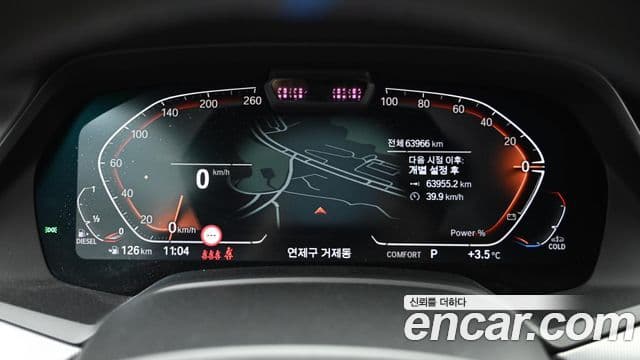 BMW X6 (G06) xDrive30d xLine, 2021 8