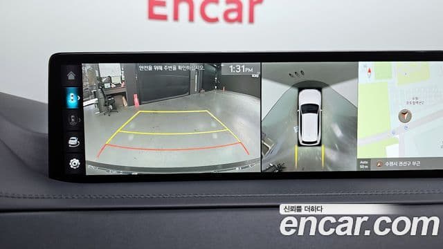 Genesis GV80, 2023 15