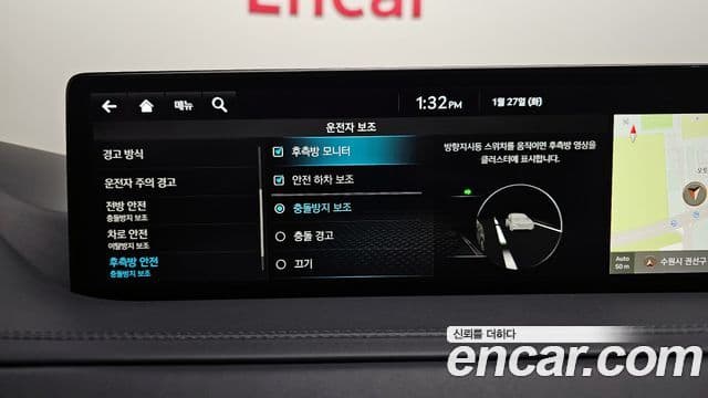 Genesis GV80, 2023 16