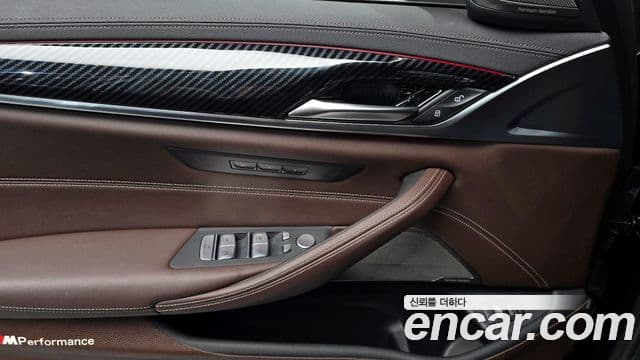 BMW 5시리즈 (G30) 530i M Sport, 2021 18