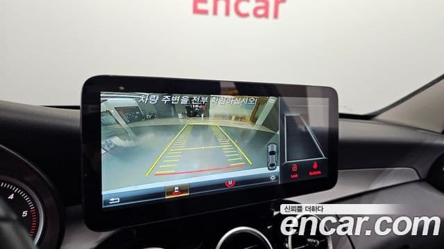 Mercedes-Benz C-класс W205 C200 d, 2017 15