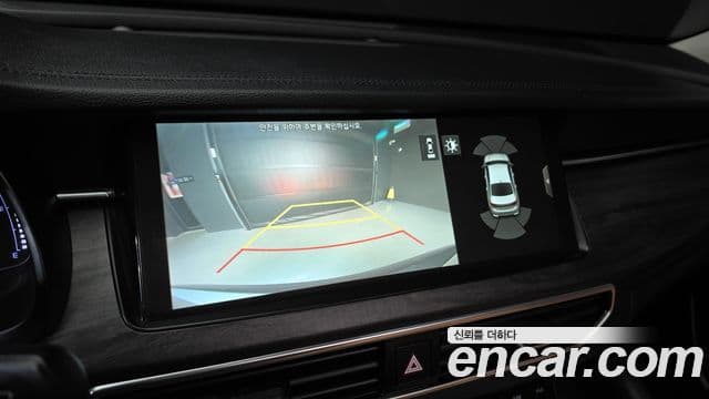 Kia K7 Premier Noblesse, 2020 15