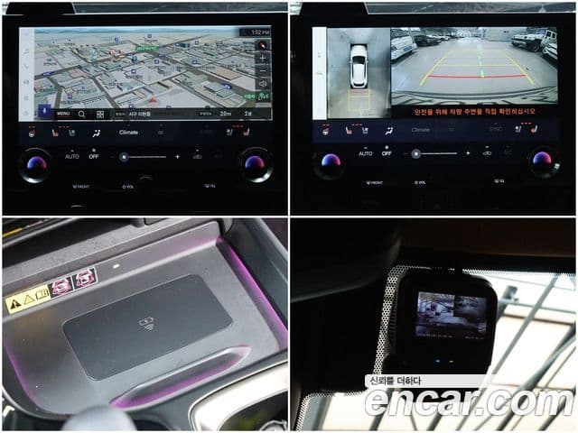 Lexus NX450h+ 2세대 Premium, 2022 13