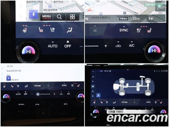 Lexus NX450h+ 2세대 Premium, 2022 14