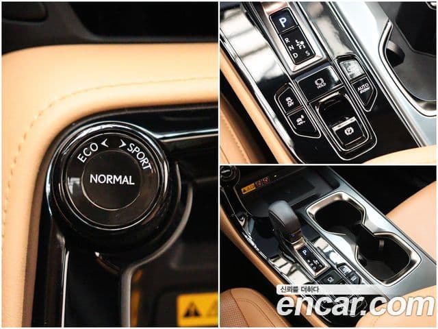 Lexus NX450h+ 2세대 Premium, 2022 16