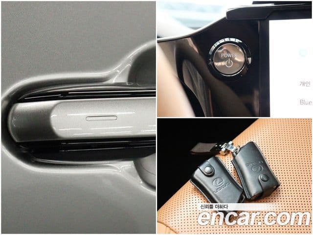 Lexus NX450h+ 2세대 Premium, 2022 18