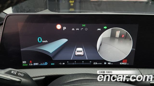 Kia EV6 GT Line, 2022 8