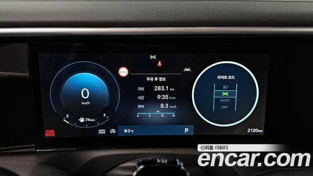 Hyundai Palisade (LX3) Exclusive, 2025 8