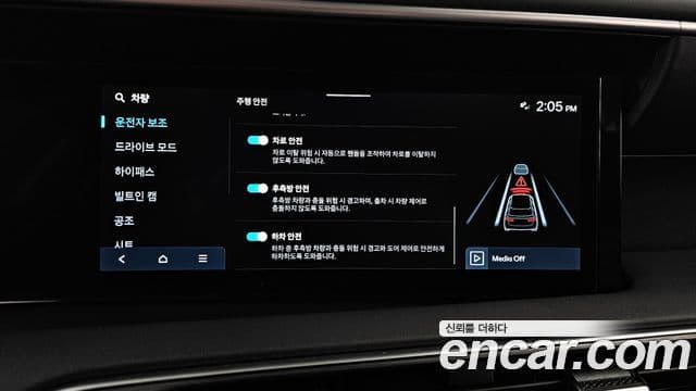 Hyundai Palisade (LX3) Exclusive, 2025 17