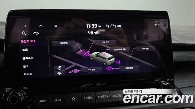 Kia Seltos Noblesse, 2020 15