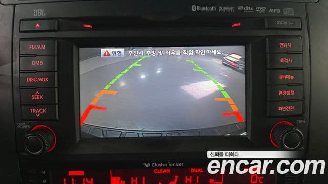 Kia Mohave 4WD KV300, 2014 16