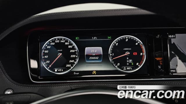 Mercedes-Benz S-класс W222 S350 d 4MATIC, 2017 8