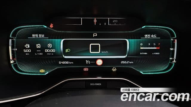 Ситроен / DS C5 Эйркросс (Aircross) 1.5 BlueHDi Feel (название комплектации), 2020 8