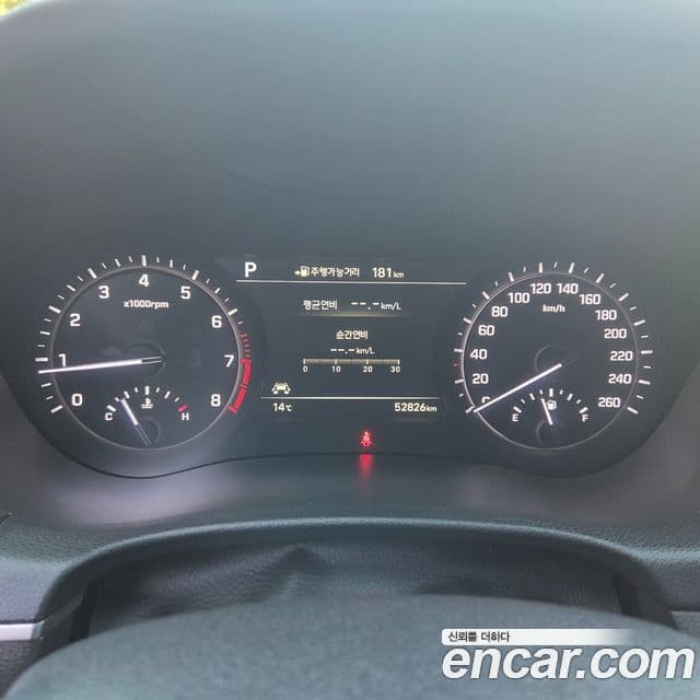 Genesis G80 Prestige, 2018 8