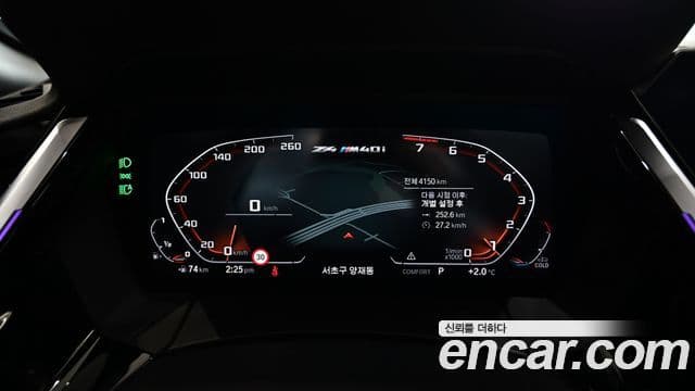 BMW Z4 (G29), 2025 8