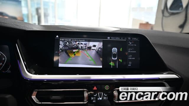 BMW Z4 (G29), 2025 15