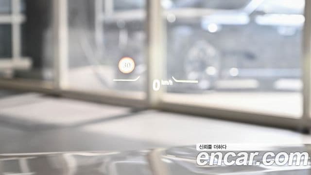 BMW Z4 (G29), 2025 19