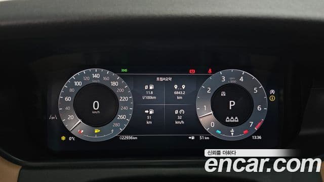 Land Rover Range Rover Velar 3.0 P400 Dynamic HSE, 2025 12