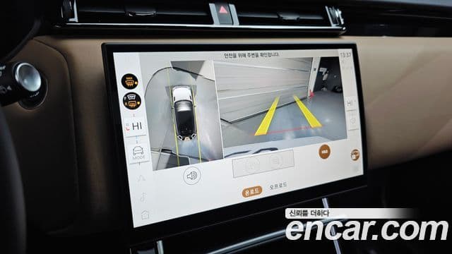 Land Rover Range Rover Velar 3.0 P400 Dynamic HSE, 2025 15