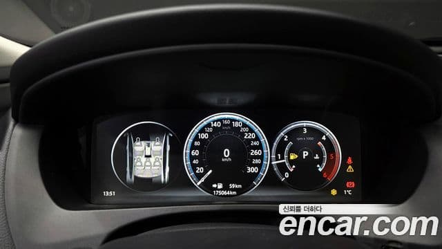 Jaguar XE 20d Prestige AWD, 2018 8