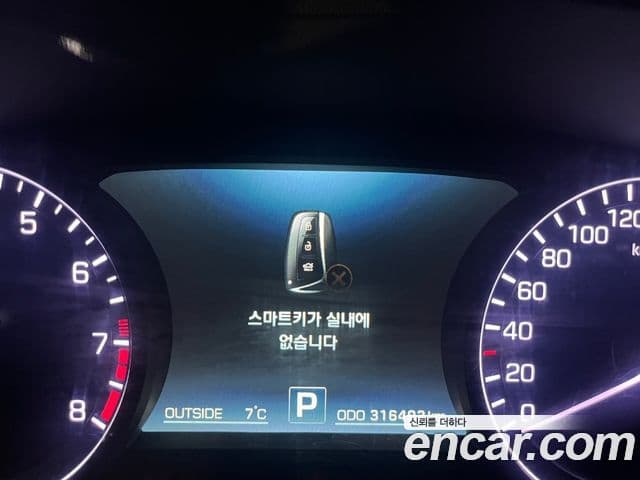 Hyundai Equus(новый кузов / новое поколение) Modern, 2013 8