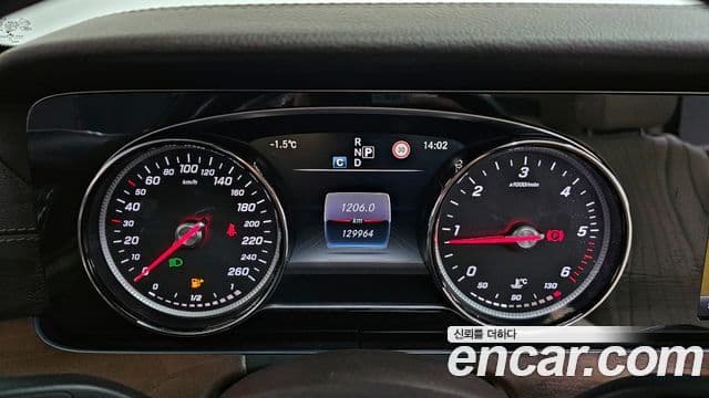 Mercedes-Benz E-класс W213 Exclusive, 2017 8