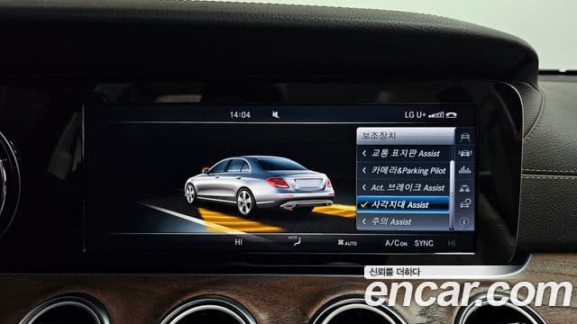 Mercedes-Benz E-класс W213 Exclusive, 2017 16